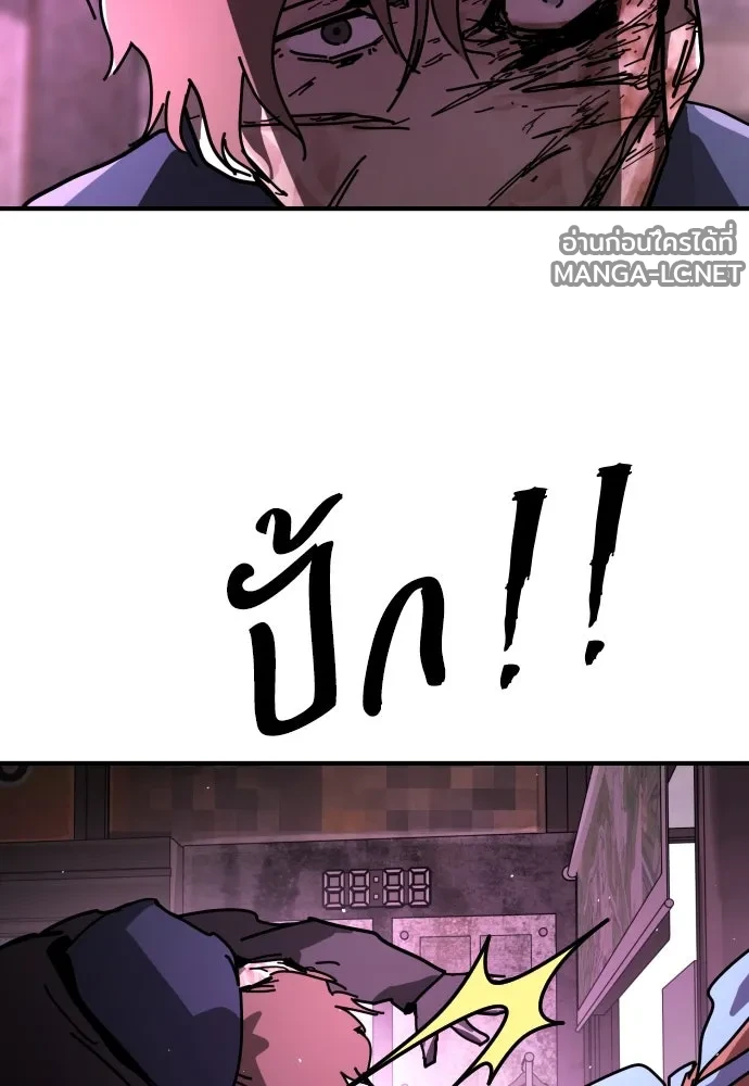 Manga-lc-com อ่านมังงะ อ่านการ์ตูน ออนไลน์ ฟรี วันดีคืนดี โซลก็ ตอนที่ 1 2 3 4 5 6 7 8 9 10 11 12 13 14 ฟรี ไม่มีโฆษณา Manga-lc - อ่าน มังงะ อ่าน การ์ตูน ออนไลน์ อ่านมังงะ ฟรี