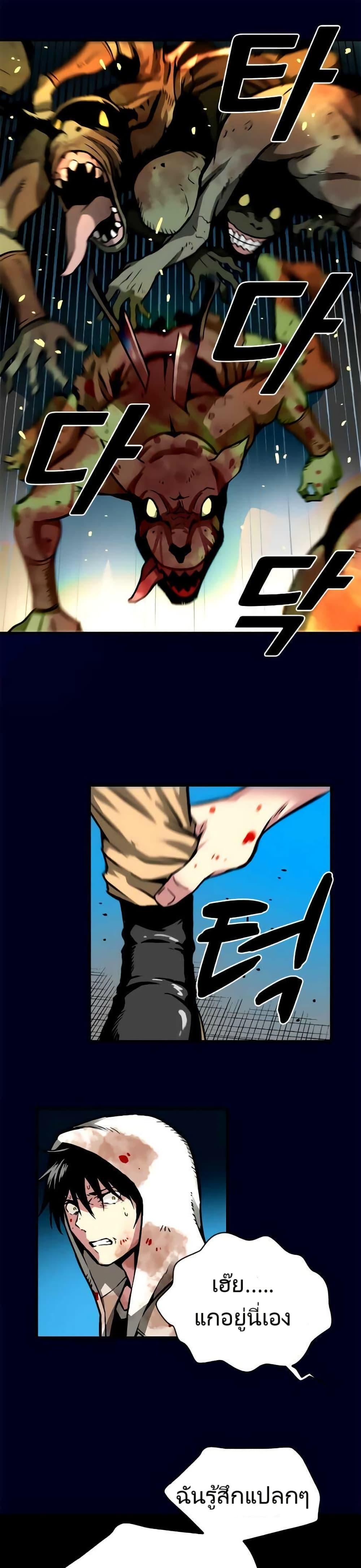 Manga-lc-com อ่านมังงะ อ่านการ์ตูน ออนไลน์ ฟรี Unbreakable ตอนที่ 1 2 3 4 5 6 7 8 9 10 11 12 13 14 ฟรี ไม่มีโฆษณา Manga-lc - อ่าน มังงะ อ่าน การ์ตูน ออนไลน์ อ่านมังงะ ฟรี