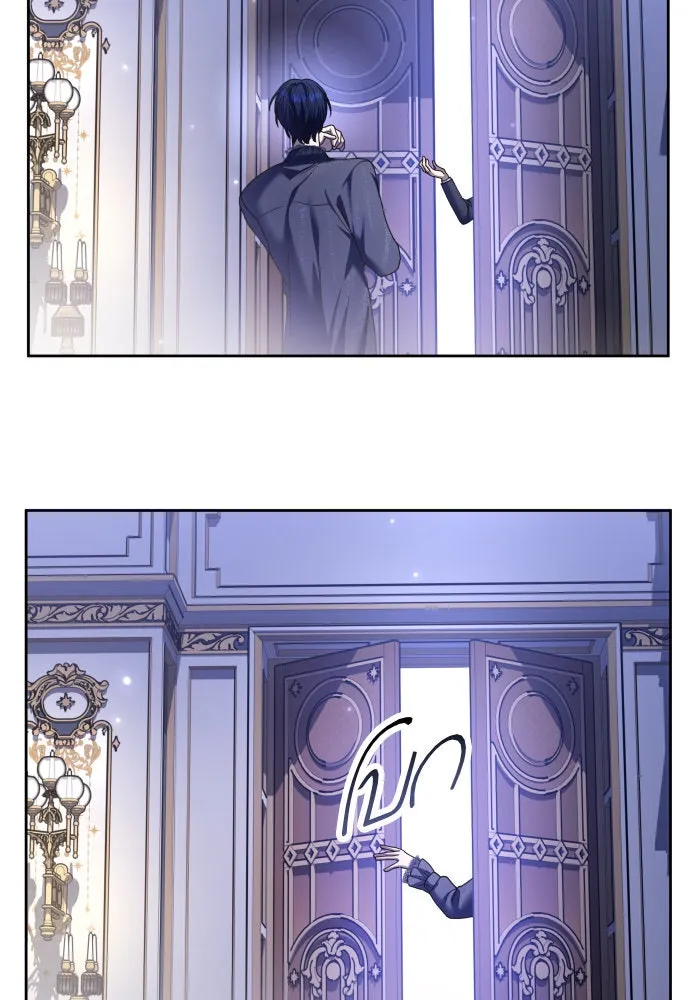 ชิงชีวิตพลิกลิขิตชะตา ตอนที่ 223. คืนนั้น รูปที่ 125