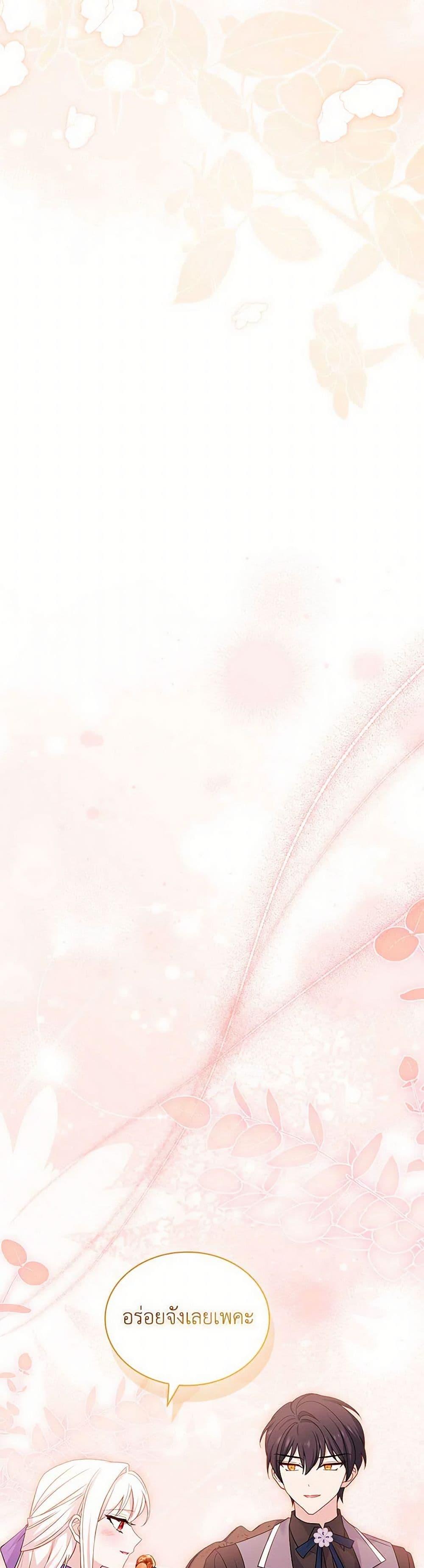 Manga-lc-com อ่านมังงะ อ่านการ์ตูน ออนไลน์ ฟรี The Lady Needs a Break ตอนที่ 1 2 3 4 5 6 7 8 9 10 11 12 13 14 ฟรี ไม่มีโฆษณา Manga-lc - อ่าน มังงะ อ่าน การ์ตูน ออนไลน์ อ่านมังงะ ฟรี