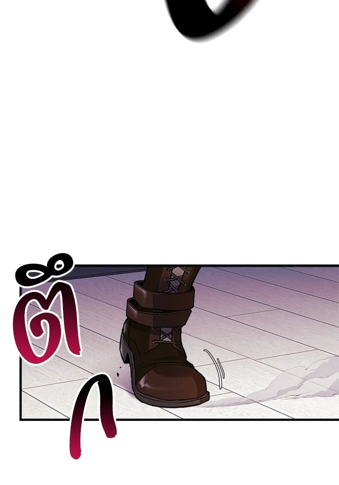 สัปดาห์นี้งดอัปตอนใหม่ ตอนที่ 77 รูปที่ 40