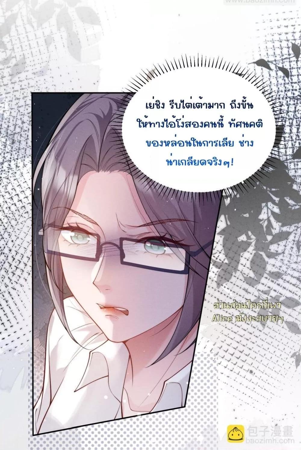 Manga-lc-com อ่านมังงะ อ่านการ์ตูน ออนไลน์ ฟรี TheRichLadyT ตอนที่ 1 2 3 4 5 6 7 8 9 10 11 12 13 14 ฟรี ไม่มีโฆษณา Manga-lc - อ่าน มังงะ อ่าน การ์ตูน ออนไลน์ อ่านมังงะ ฟรี
