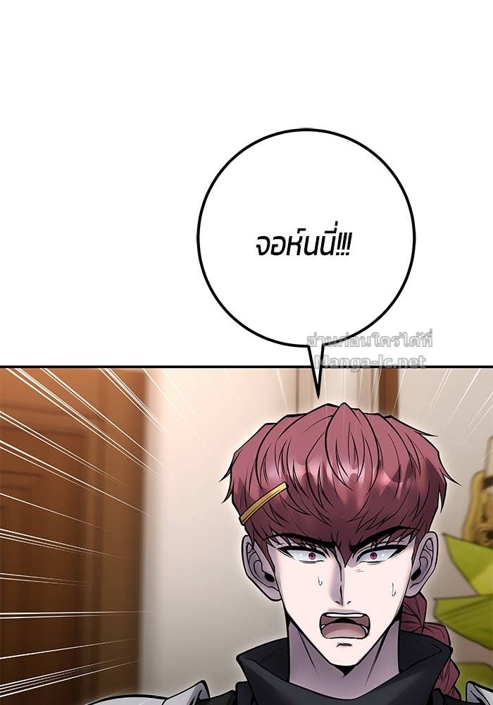 Doujin-Lc- อ่าน โดจิน มังฮวา เกาหลี ญี่ปุ่น จีน แปลไทย แกร่งเกินผู้กล้า แต่ซ่าไม่ได้ ตอนที่ 1 2 3 4 5 6 7 8 9 10 11 12 13 14 ฟรี ไม่มีโฆษณา อ่าน โดจิน Manhwa เกาหลี ญี่ปุ่น จีน เรามีครบ คัดมาให้เน้นๆ โดจิน 18+ รับประกันความฟินโดย Doujin Lc