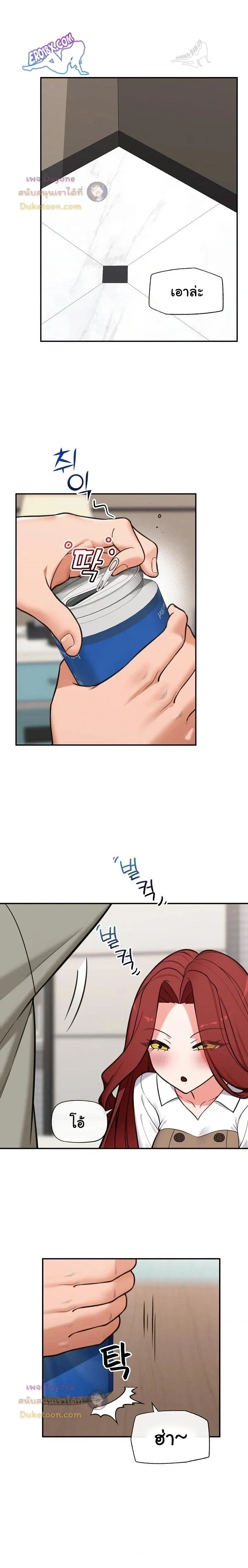 Doujin-Lc- อ่าน โดจิน มังฮวา เกาหลี ญี่ปุ่น จีน แปลไทย Hypnotist Security Guard พลิกชีวิตยามด้วยแอปสะกดเสียว ตอนที่ 1 2 3 4 5 6 7 8 9 10 11 12 13 14 ฟรี ไม่มีโฆษณา อ่าน โดจิน Manhwa เกาหลี ญี่ปุ่น จีน เรามีครบ คัดมาให้เน้นๆ โดจิน 18+ รับประกันความฟินโดย  Doujin Lc