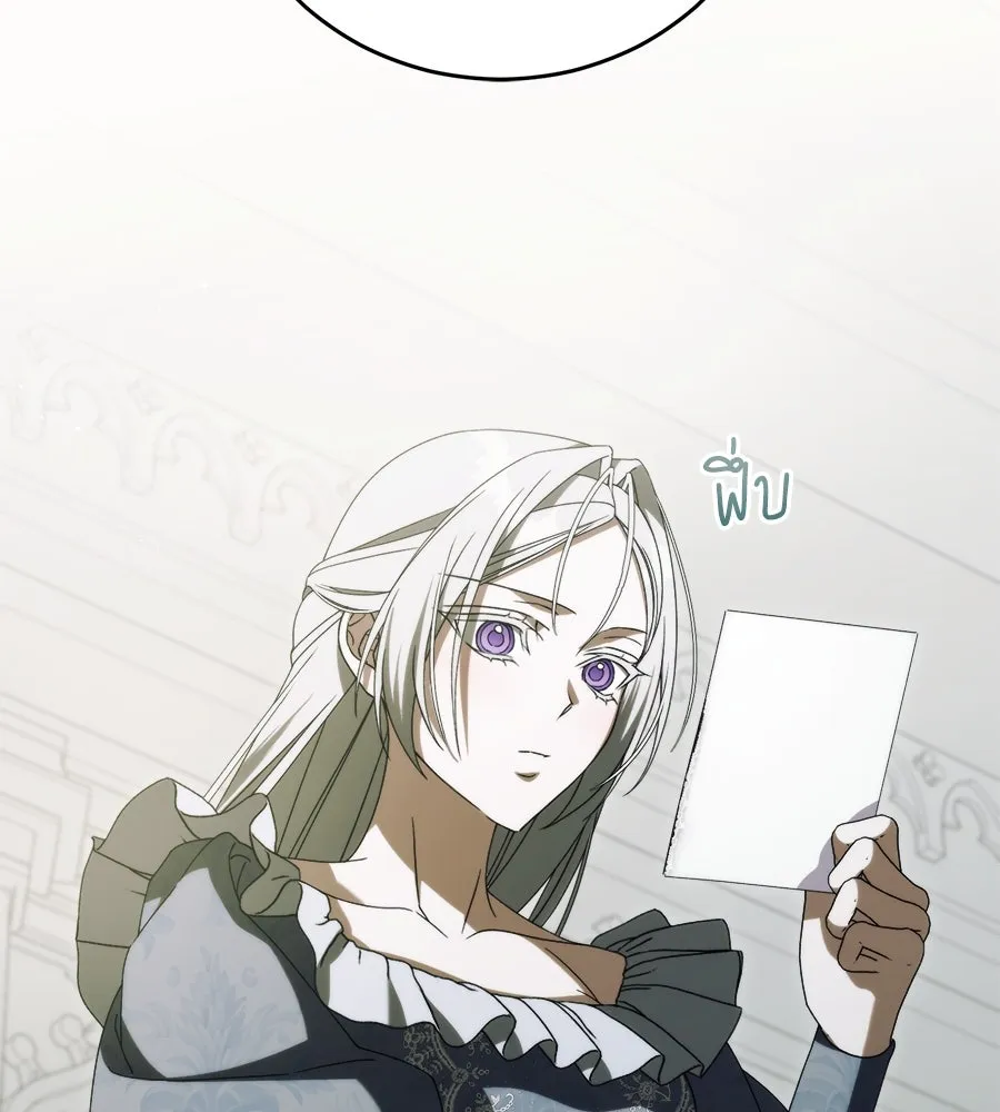 แกล้งตายให้หายแค้น ตอนที่ 40 (จบซีซัน 1) รูปที่ 2