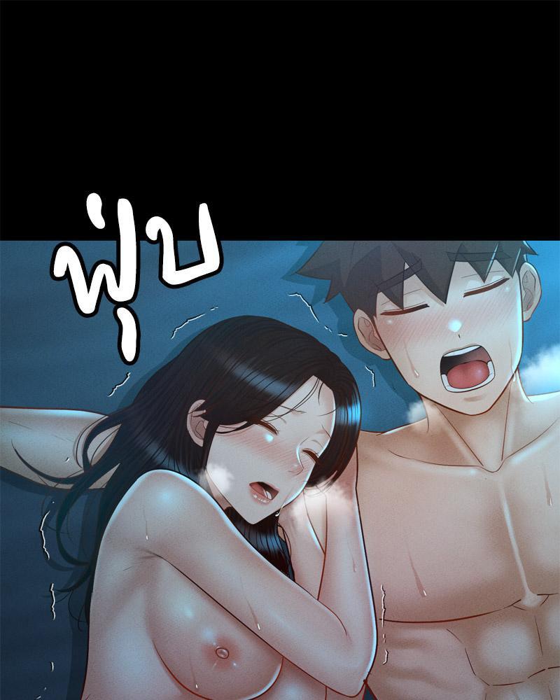 Doujin-Lc- อ่าน โดจิน มังฮวา เกาหลี ญี่ปุ่น จีน แปลไทย sweet home ตอนที่ 1 2 3 4 5 6 7 8 9 10 11 12 13 14 ฟรี ไม่มีโฆษณา อ่าน โดจิน Manhwa เกาหลี ญี่ปุ่น จีน เรามีครบ คัดมาให้เน้นๆ โดจิน 18+ รับประกันความฟินโดย  Doujin Lc