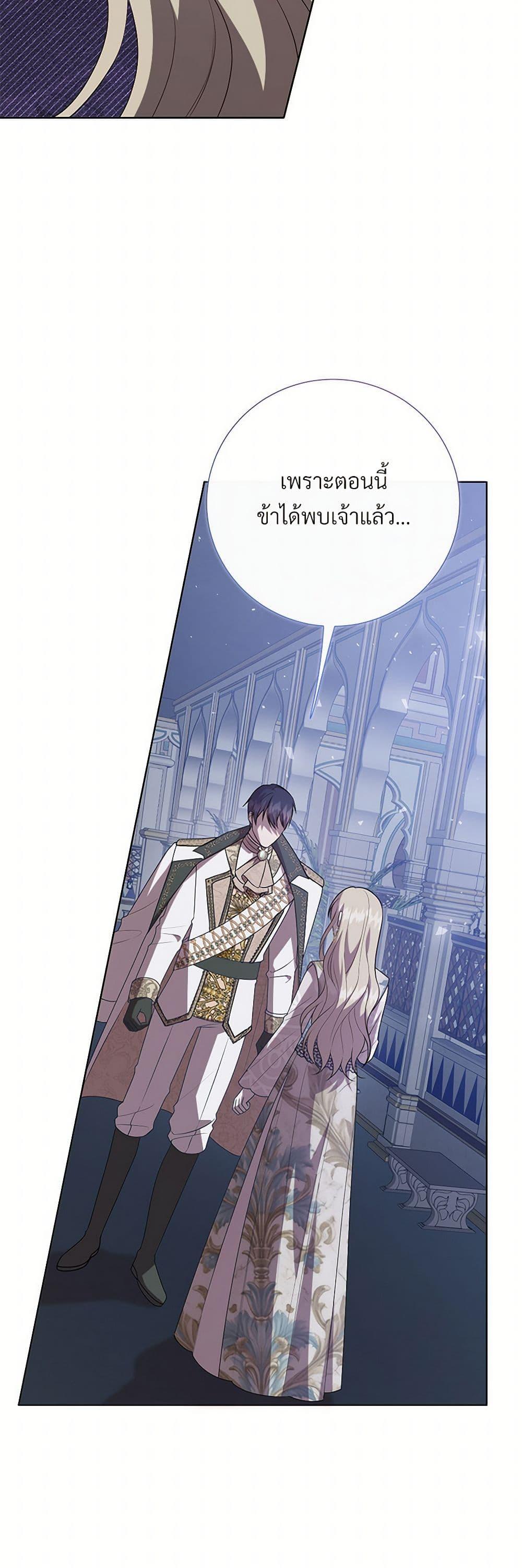 Manga-lc-com อ่านมังงะ อ่านการ์ตูน ออนไลน์ ฟรี Please Don’t Eat Me! ตอนที่ 1 2 3 4 5 6 7 8 9 10 11 12 13 14 ฟรี ไม่มีโฆษณา Manga-lc - อ่าน มังงะ อ่าน การ์ตูน ออนไลน์ อ่านมังงะ ฟรี