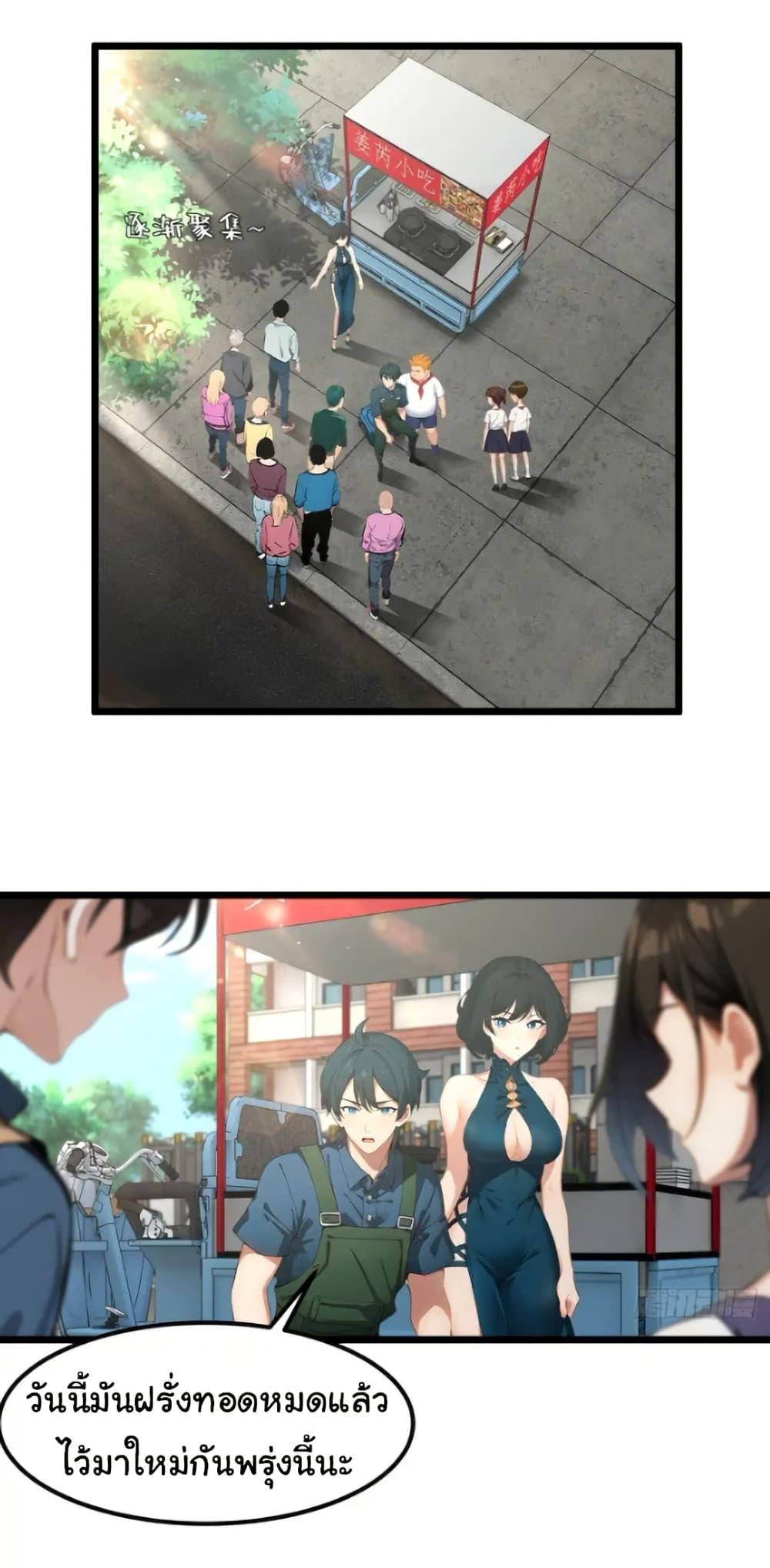 Manga-lc-com อ่านมังงะ อ่านการ์ตูน ออนไลน์ ฟรี Empress wife and trash husband ตอนที่ 1 2 3 4 5 6 7 8 9 10 11 12 13 14 ฟรี ไม่มีโฆษณา Manga-lc - อ่าน มังงะ อ่าน การ์ตูน ออนไลน์ อ่านมังงะ ฟรี