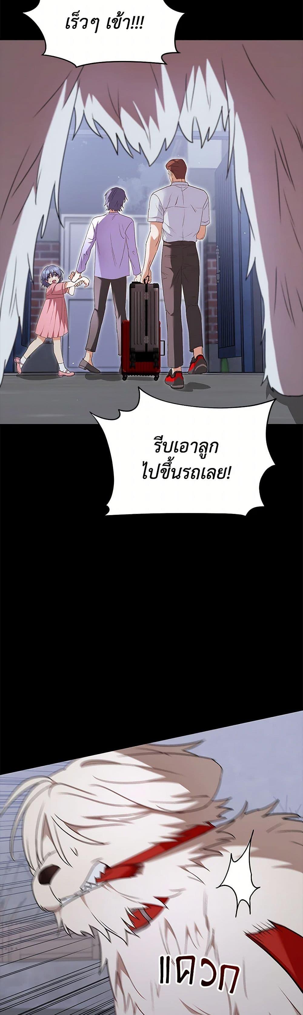 Manga-lc-com อ่านมังงะ อ่านการ์ตูน ออนไลน์ ฟรี Hello! Veterinarian! ตอนที่ 1 2 3 4 5 6 7 8 9 10 11 12 13 14 ฟรี ไม่มีโฆษณา Manga-lc - อ่าน มังงะ อ่าน การ์ตูน ออนไลน์ อ่านมังงะ ฟรี