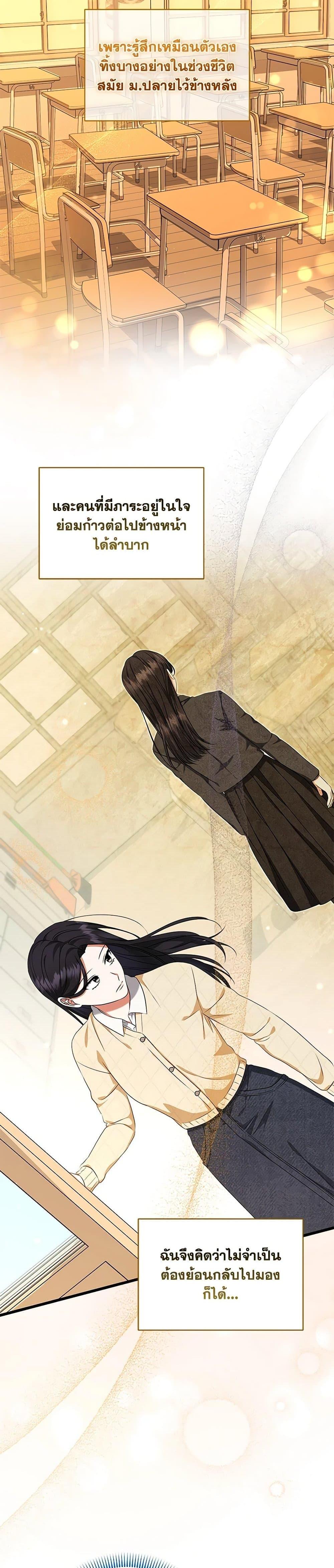 Manga-lc-com อ่านมังงะ อ่านการ์ตูน ออนไลน์ ฟรี Welcome to Dungeon Hotel ตอนที่ 1 2 3 4 5 6 7 8 9 10 11 12 13 14 ฟรี ไม่มีโฆษณา Manga-lc - อ่าน มังงะ อ่าน การ์ตูน ออนไลน์ อ่านมังงะ ฟรี