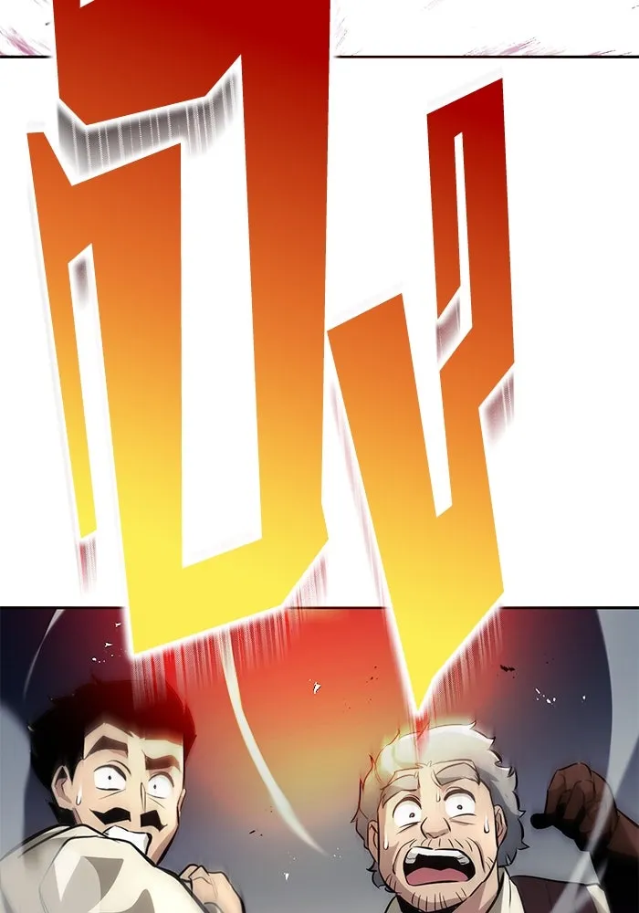 ชีวิตพลิกผันของลอร์ดผู้เกียจคร้าน ตอนที่ 42 แขกของสำนักฝึกฟันดาบ รูปที่ 86