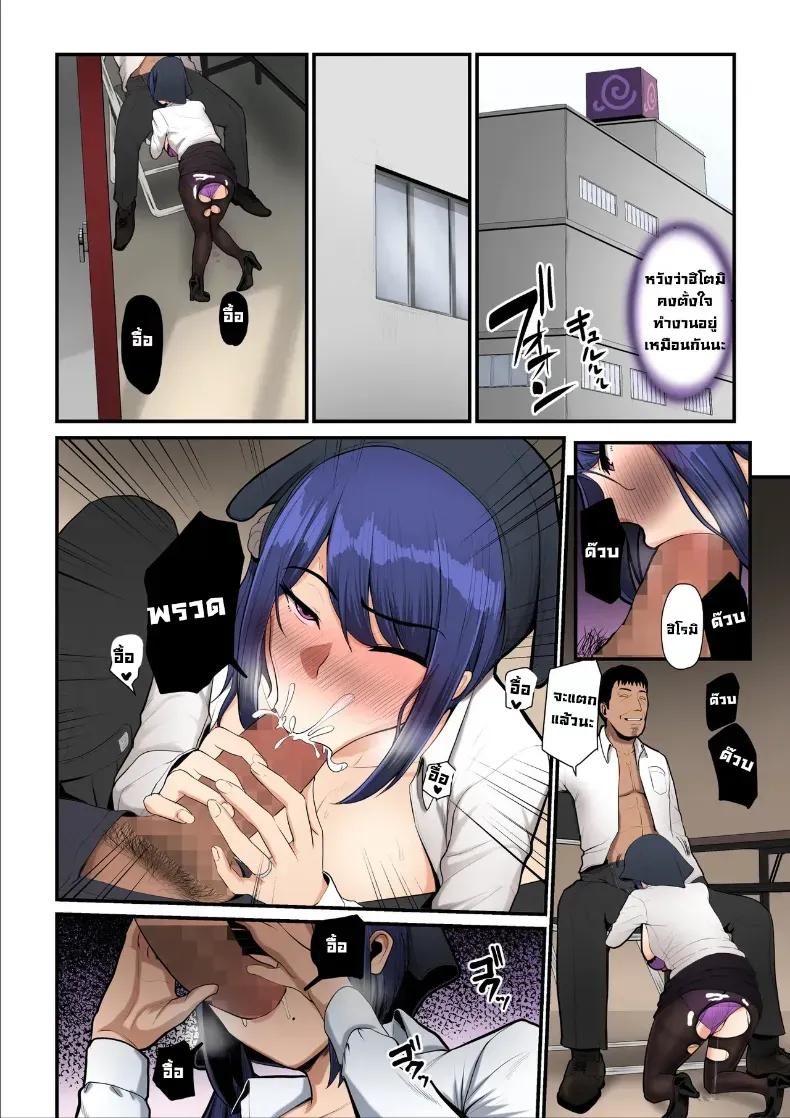 Doujin-Lc- อ่าน โดจิน มังฮวา เกาหลี ญี่ปุ่น จีน แปลไทย ใจที่หลงระเริง (Nizii) ตอนที่ 1 2 3 4 5 6 7 8 9 10 11 12 13 14 ฟรี ไม่มีโฆษณา อ่าน โดจิน Manhwa เกาหลี ญี่ปุ่น จีน เรามีครบ คัดมาให้เน้นๆ โดจิน 18+ รับประกันความฟินโดย  Doujin Lc