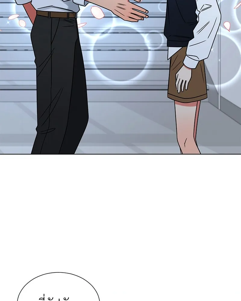 Level One Dreamersbrผู้ชนะรักนี้ต้องเป็น ตอนที่ 15 รูปที่ 128