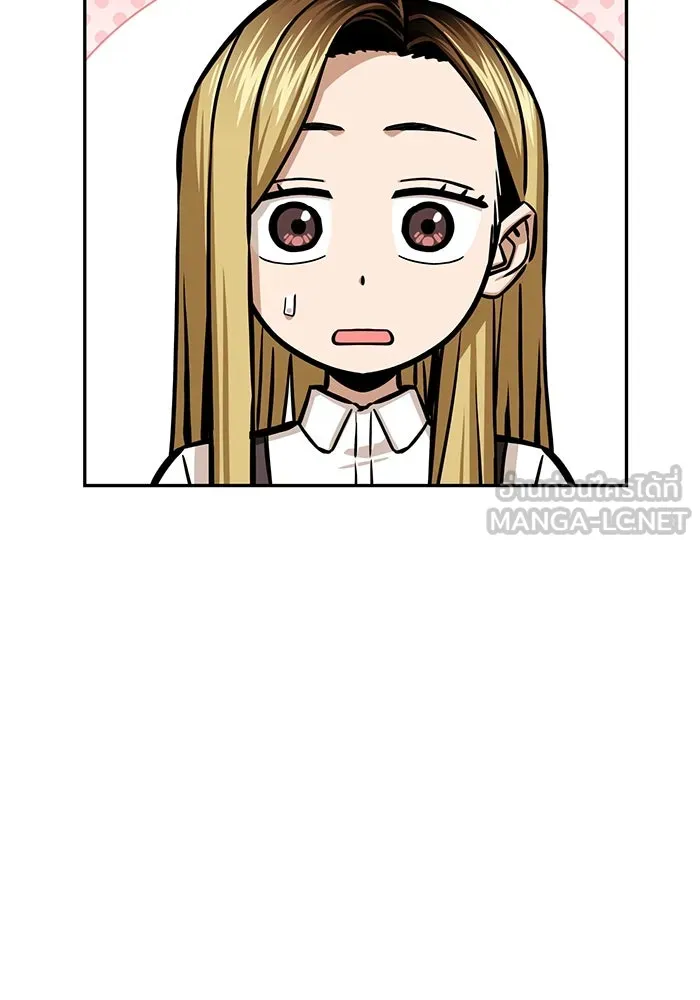 โชคชะตานำพารัก ตอนที่ 123 อย่างง่ายดาย รูปที่ 30