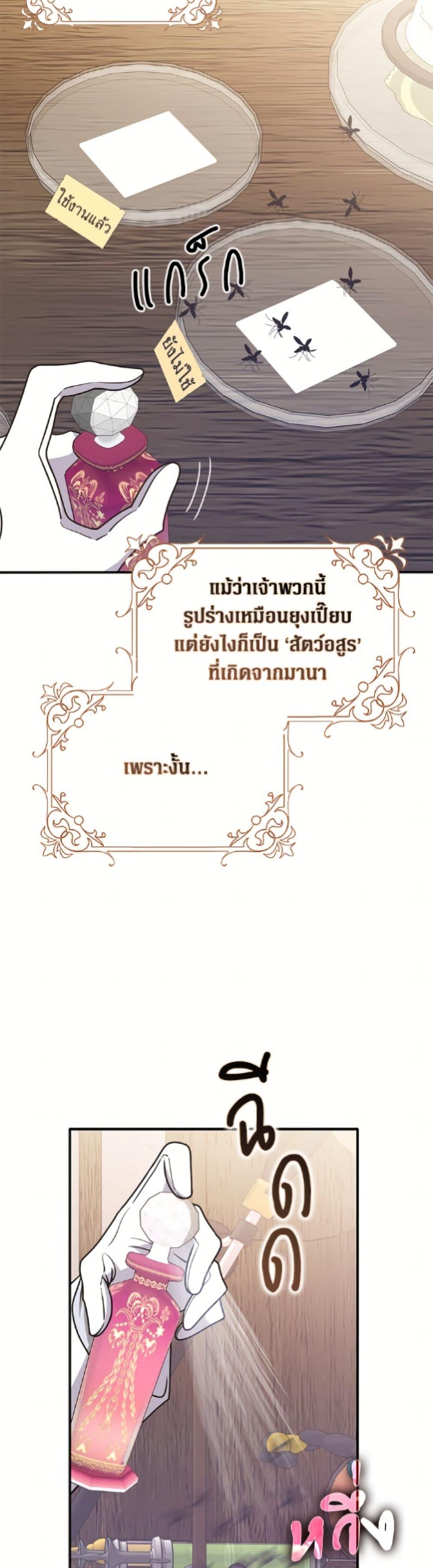 Manga-lc-com อ่านมังงะ อ่านการ์ตูน ออนไลน์ ฟรี Friends Shouldn’t Act This Way ตอนที่ 1 2 3 4 5 6 7 8 9 10 11 12 13 14 ฟรี ไม่มีโฆษณา Manga-lc - อ่าน มังงะ อ่าน การ์ตูน ออนไลน์ อ่านมังงะ ฟรี