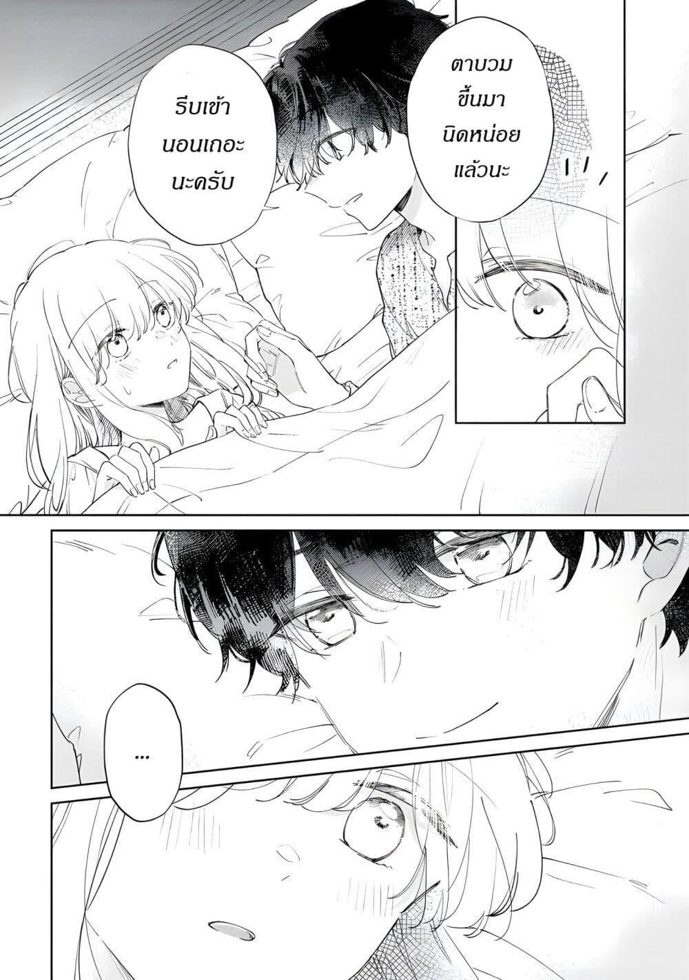 Manga-lc-com อ่านมังงะ อ่านการ์ตูน ออนไลน์ ฟรี Ane ni Kon’yakusha o Netorareta no de Wakeari Reisoku to Kekkon Shite Henkyou e to Mukaimasu Kurou no Saki ni Matteita no wa, Masaka no Dekiai to Shiawase deshita ตอนที่ 1 2 3 4 5 6 7 8 9 10 11 12 13 14 ฟรี ไม่มีโฆษณา Manga-lc - อ่าน มังงะ อ่าน การ์ตูน ออนไลน์ อ่านมังงะ ฟรี