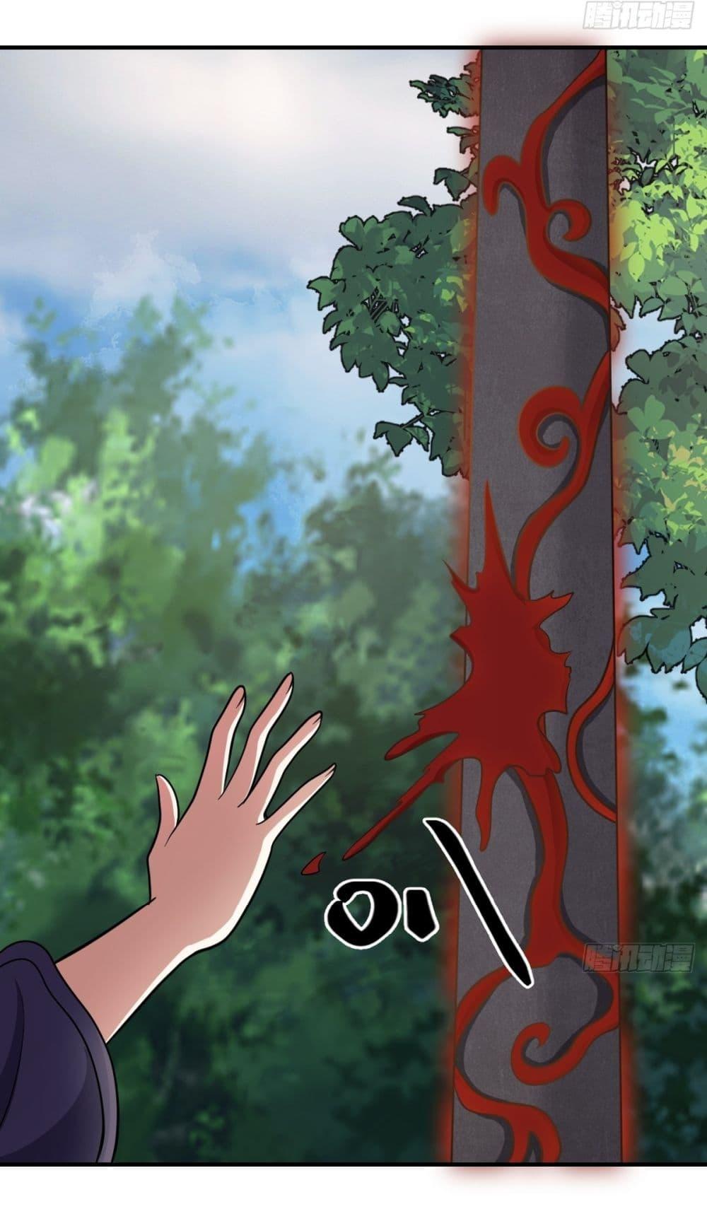 Manga-lc-com อ่านมังงะ อ่านการ์ตูน ออนไลน์ ฟรี Invincible After a Hundred Years of Seclusion ตอนที่ 1 2 3 4 5 6 7 8 9 10 11 12 13 14 ฟรี ไม่มีโฆษณา Manga-lc - อ่าน มังงะ อ่าน การ์ตูน ออนไลน์ อ่านมังงะ ฟรี