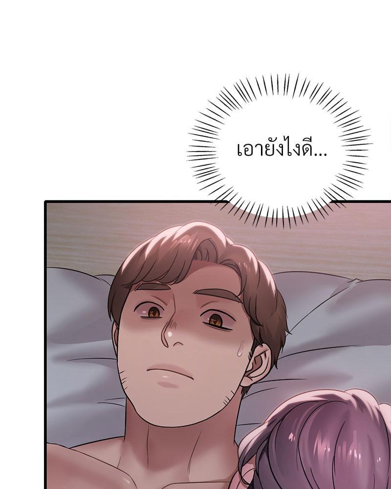 Doujin-Lc- อ่าน โดจิน มังฮวา เกาหลี ญี่ปุ่น จีน แปลไทย Drunk on You ตอนที่ 1 2 3 4 5 6 7 8 9 10 11 12 13 14 ฟรี ไม่มีโฆษณา อ่าน โดจิน Manhwa เกาหลี ญี่ปุ่น จีน เรามีครบ คัดมาให้เน้นๆ โดจิน 18+ รับประกันความฟินโดย  Doujin Lc