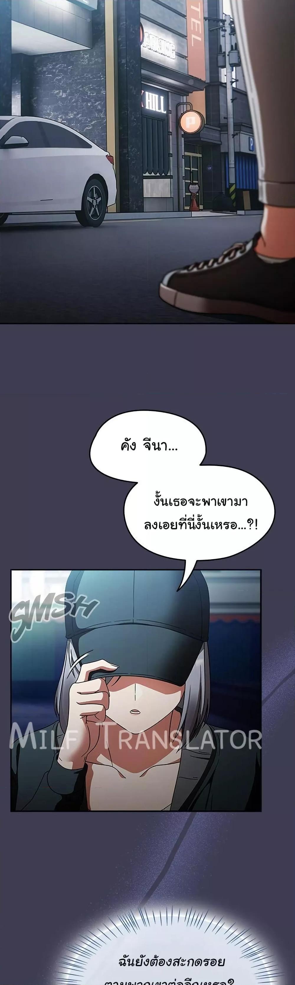 Doujin-Lc- อ่าน โดจิน มังฮวา เกาหลี ญี่ปุ่น จีน แปลไทย Ground and Pound ตอนที่ 1 2 3 4 5 6 7 8 9 10 11 12 13 14 ฟรี ไม่มีโฆษณา อ่าน โดจิน Manhwa เกาหลี ญี่ปุ่น จีน เรามีครบ คัดมาให้เน้นๆ โดจิน 18+ รับประกันความฟินโดย  Doujin Lc