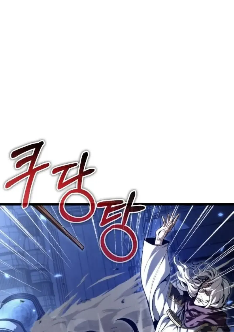 Reincarnator ผ_หวนค_น ตอนที่ ตอนที่ 117 รูปที่ 44