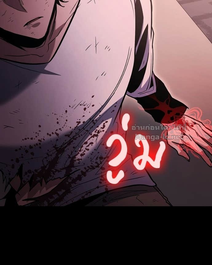 Doujin-Lc- อ่าน โดจิน มังฮวา เกาหลี ญี่ปุ่น จีน แปลไทย ฮีลเลอร์กำมะลอ ตอนที่ 1 2 3 4 5 6 7 8 9 10 11 12 13 14 ฟรี ไม่มีโฆษณา อ่าน โดจิน Manhwa เกาหลี ญี่ปุ่น จีน เรามีครบ คัดมาให้เน้นๆ โดจิน 18+ รับประกันความฟินโดย Doujin Lc