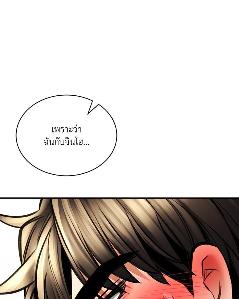 Doujin-Lc- อ่าน โดจิน มังฮวา เกาหลี ญี่ปุ่น จีน แปลไทย Herbal Love Story ตอนที่ 1 2 3 4 5 6 7 8 9 10 11 12 13 14 ฟรี ไม่มีโฆษณา อ่าน โดจิน Manhwa เกาหลี ญี่ปุ่น จีน เรามีครบ คัดมาให้เน้นๆ โดจิน 18+ รับประกันความฟินโดย  Doujin Lc