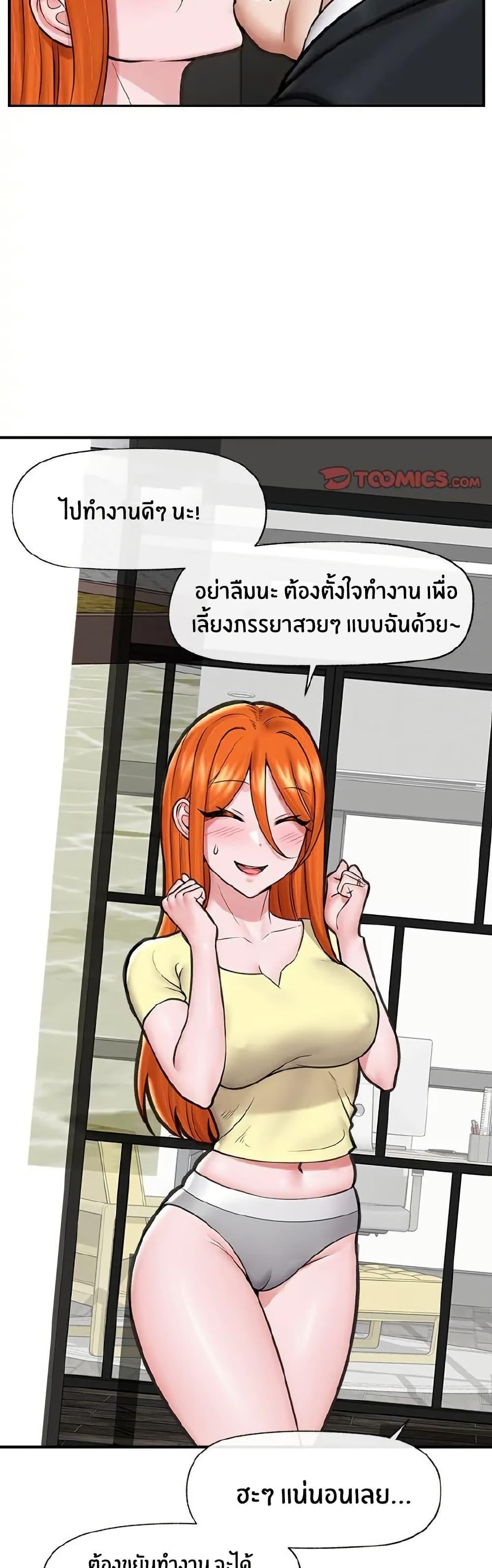 Doujin-Lc- อ่าน โดจิน มังฮวา เกาหลี ญี่ปุ่น จีน แปลไทย Hypnotist Security Guard พลิกชีวิตยามด้วยแอปสะกดเสียว ตอนที่ 1 2 3 4 5 6 7 8 9 10 11 12 13 14 ฟรี ไม่มีโฆษณา อ่าน โดจิน Manhwa เกาหลี ญี่ปุ่น จีน เรามีครบ คัดมาให้เน้นๆ โดจิน 18+ รับประกันความฟินโดย  Doujin Lc