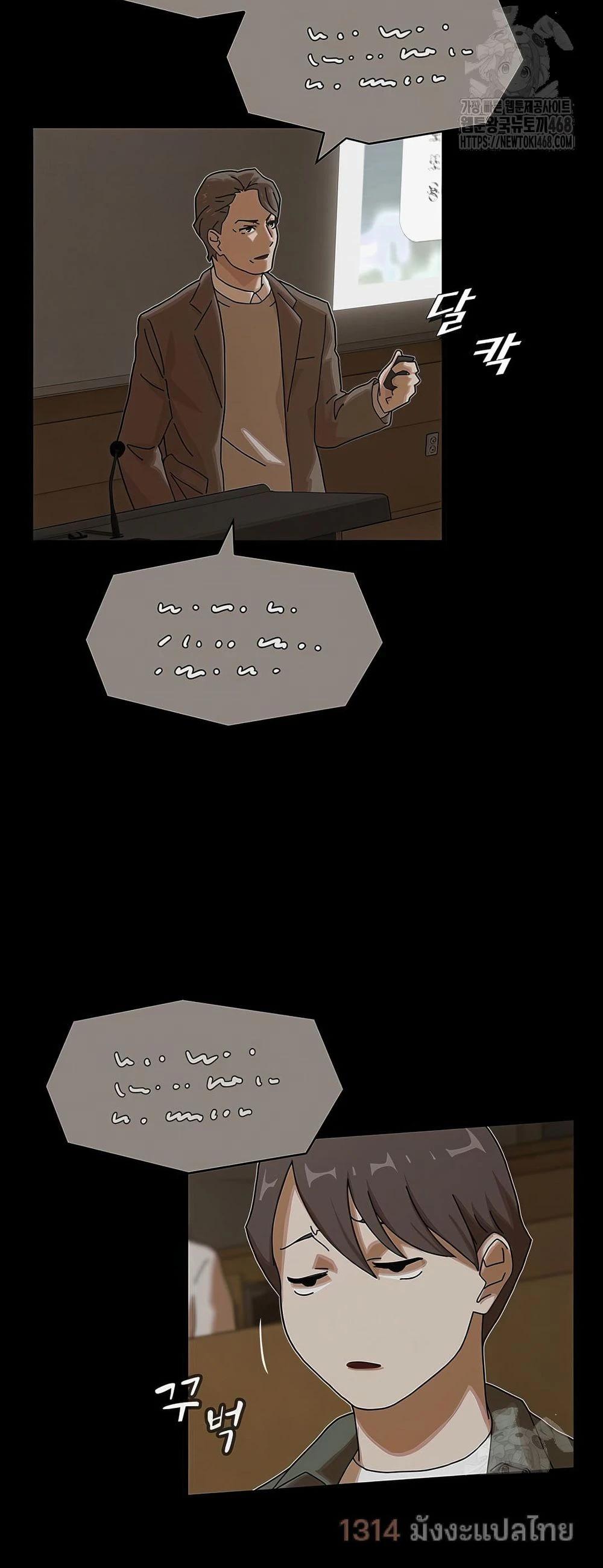 Manga-lc-com อ่านมังงะ อ่านการ์ตูน ออนไลน์ ฟรี The Genius Who Sees Through the World ตอนที่ 1 2 3 4 5 6 7 8 9 10 11 12 13 14 ฟรี ไม่มีโฆษณา Manga-lc - อ่าน มังงะ อ่าน การ์ตูน ออนไลน์ อ่านมังงะ ฟรี