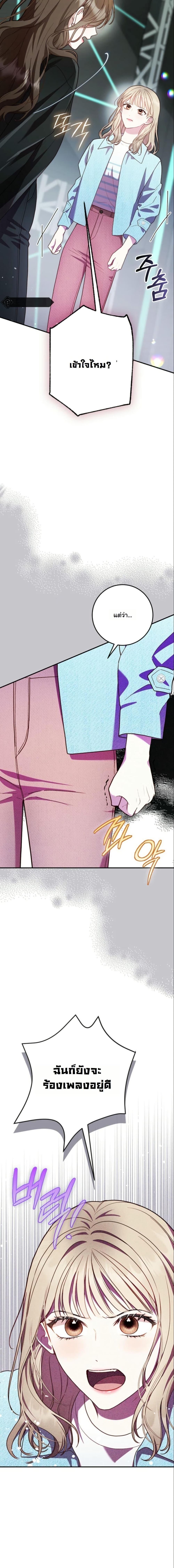 Manga-lc-com อ่านมังงะ อ่านการ์ตูน ออนไลน์ ฟรี Casting Cinderella ตอนที่ 1 2 3 4 5 6 7 8 9 10 11 12 13 14 ฟรี ไม่มีโฆษณา Manga-lc - อ่าน มังงะ อ่าน การ์ตูน ออนไลน์ อ่านมังงะ ฟรี