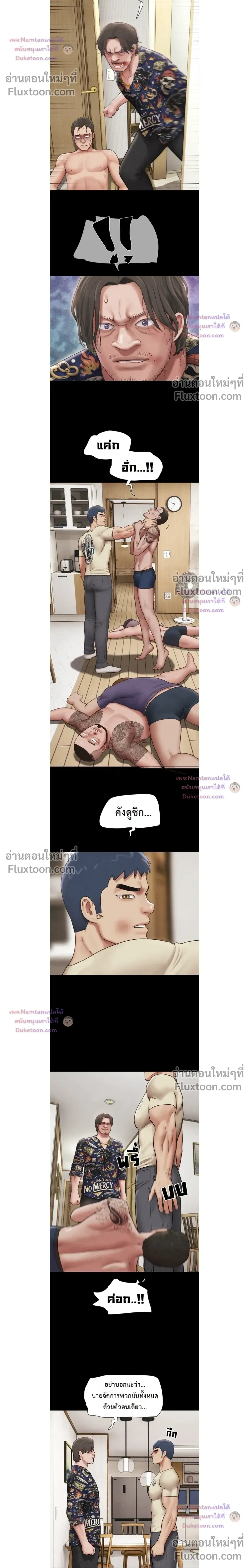 Doujin-Lc- อ่าน โดจิน มังฮวา เกาหลี ญี่ปุ่น จีน แปลไทย Soeun ตอนที่ 1 2 3 4 5 6 7 8 9 10 11 12 13 14 ฟรี ไม่มีโฆษณา อ่าน โดจิน Manhwa เกาหลี ญี่ปุ่น จีน เรามีครบ คัดมาให้เน้นๆ โดจิน 18+ รับประกันความฟินโดย  Doujin Lc