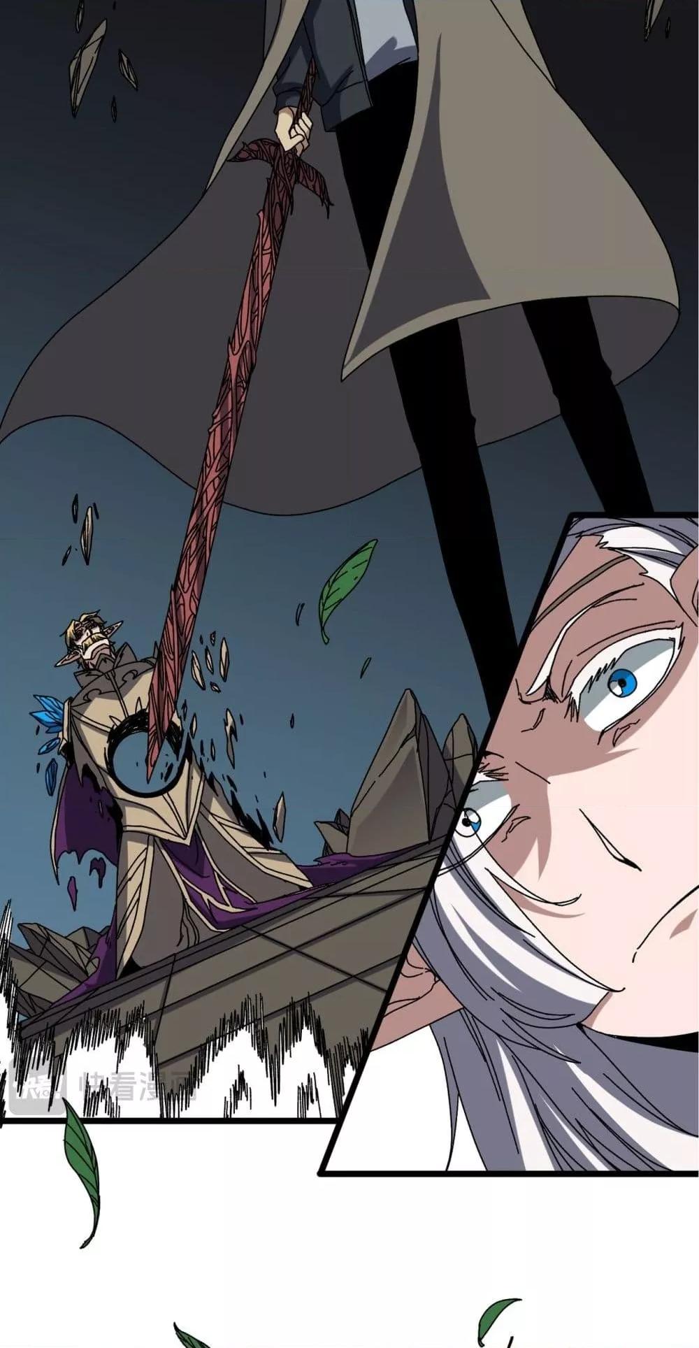 Manga-lc-com อ่านมังงะ อ่านการ์ตูน ออนไลน์ ฟรี Startingasthe ตอนที่ 1 2 3 4 5 6 7 8 9 10 11 12 13 14 ฟรี ไม่มีโฆษณา Manga-lc - อ่าน มังงะ อ่าน การ์ตูน ออนไลน์ อ่านมังงะ ฟรี