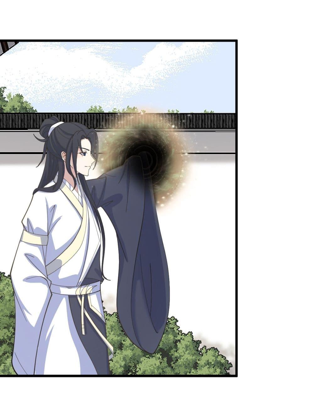 Manga-lc-com อ่านมังงะ อ่านการ์ตูน ออนไลน์ ฟรี Invincible After a Hundred Years of Seclusion ตอนที่ 1 2 3 4 5 6 7 8 9 10 11 12 13 14 ฟรี ไม่มีโฆษณา Manga-lc - อ่าน มังงะ อ่าน การ์ตูน ออนไลน์ อ่านมังงะ ฟรี