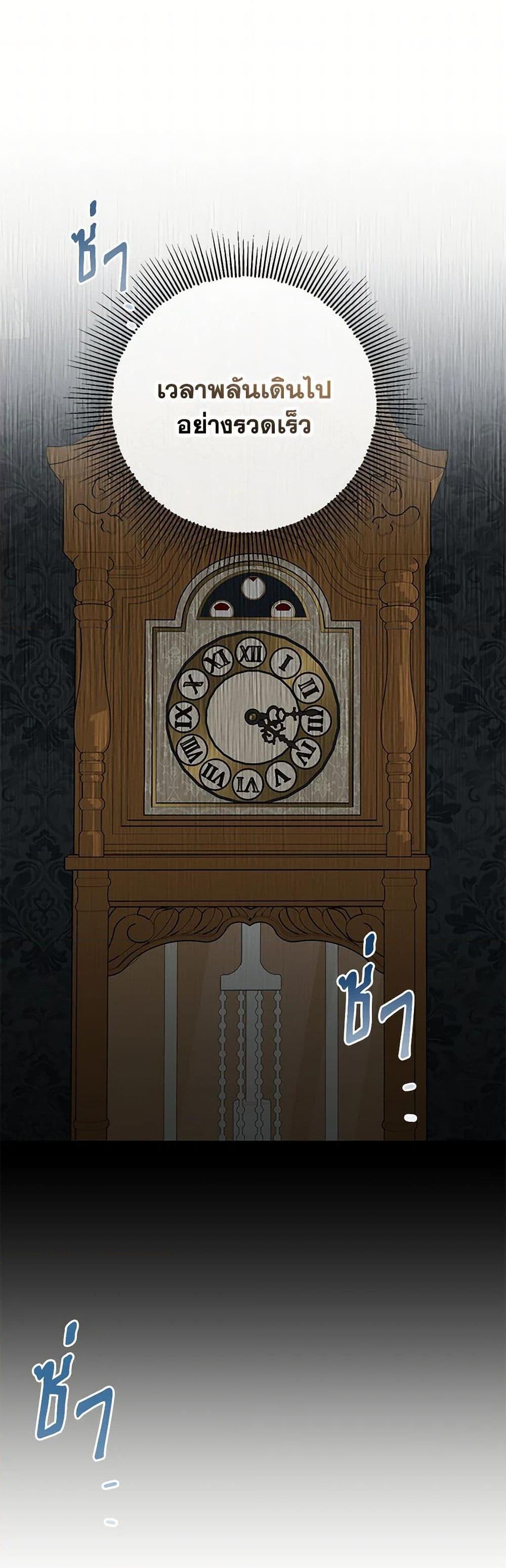 Manga-lc-com อ่านมังงะ อ่านการ์ตูน ออนไลน์ ฟรี Monster Princess ตอนที่ 1 2 3 4 5 6 7 8 9 10 11 12 13 14 ฟรี ไม่มีโฆษณา Manga-lc - อ่าน มังงะ อ่าน การ์ตูน ออนไลน์ อ่านมังงะ ฟรี