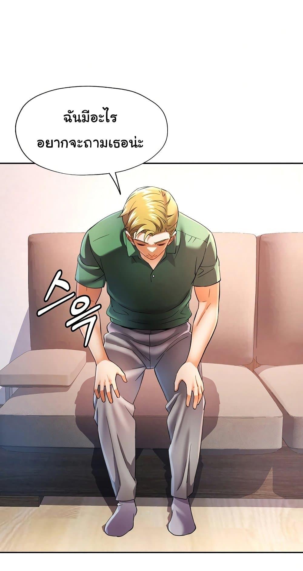 Doujin-Lc- อ่าน โดจิน มังฮวา เกาหลี ญี่ปุ่น จีน แปลไทย In Her Place ตอนที่ 1 2 3 4 5 6 7 8 9 10 11 12 13 14 ฟรี ไม่มีโฆษณา อ่าน โดจิน Manhwa เกาหลี ญี่ปุ่น จีน เรามีครบ คัดมาให้เน้นๆ โดจิน 18+ รับประกันความฟินโดย  Doujin Lc