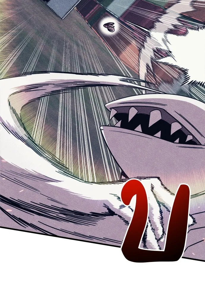 Zombie X Slasher ตอนที่ 79 รูปที่ 137