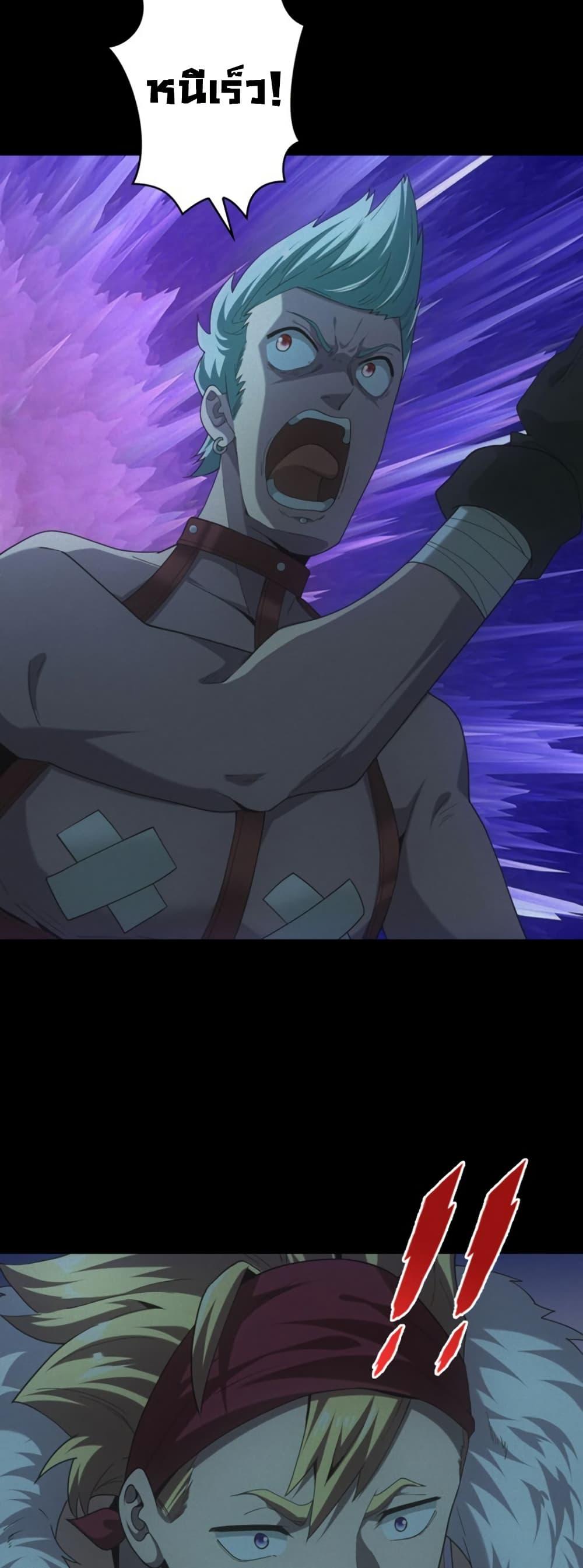 Manga-lc-com อ่านมังงะ อ่านการ์ตูน ออนไลน์ ฟรี Irasshaimase Shuumatsu Sekai ตอนที่ 1 2 3 4 5 6 7 8 9 10 11 12 13 14 ฟรี ไม่มีโฆษณา Manga-lc - อ่าน มังงะ อ่าน การ์ตูน ออนไลน์ อ่านมังงะ ฟรี