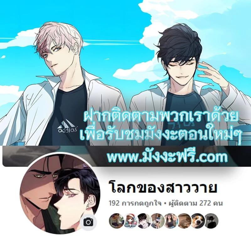 Manga-lc-com อ่านมังงะ อ่านการ์ตูน ออนไลน์ ฟรี Nerd Project ตอนที่ 1 2 3 4 5 6 7 8 9 10 11 12 13 14 ฟรี ไม่มีโฆษณา Manga-lc - อ่าน มังงะ อ่าน การ์ตูน ออนไลน์ อ่านมังงะ ฟรี