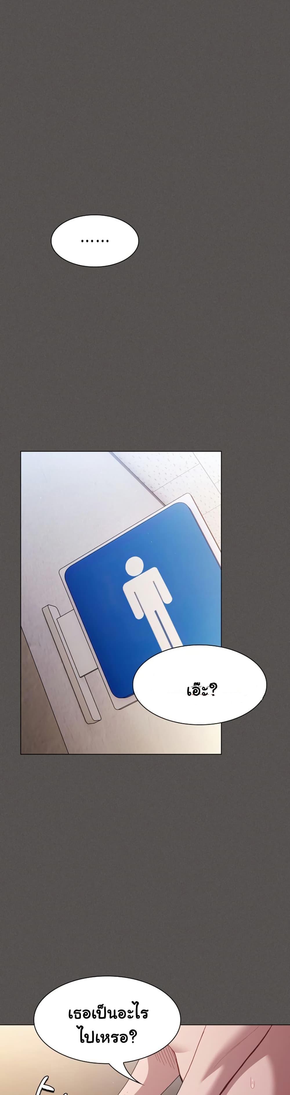 Doujin-Lc- อ่าน โดจิน มังฮวา เกาหลี ญี่ปุ่น จีน แปลไทย Believe Me! ตอนที่ 1 2 3 4 5 6 7 8 9 10 11 12 13 14 ฟรี ไม่มีโฆษณา อ่าน โดจิน Manhwa เกาหลี ญี่ปุ่น จีน เรามีครบ คัดมาให้เน้นๆ โดจิน 18+ รับประกันความฟินโดย  Doujin Lc