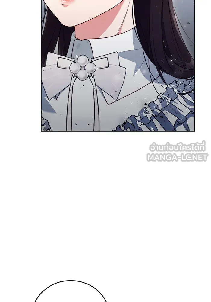 แผนหย่าสามีทรราช ตอนที่ 3 รูปที่ 27