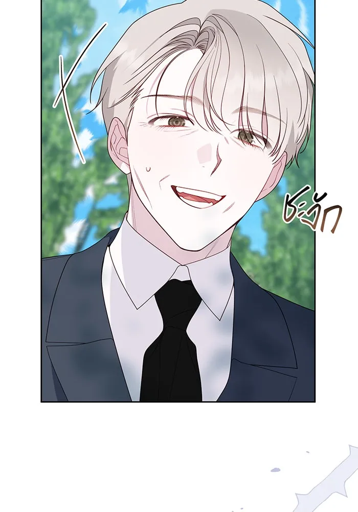 หนูน้อยทรราช ตอนที่ 95 รูปที่ 19