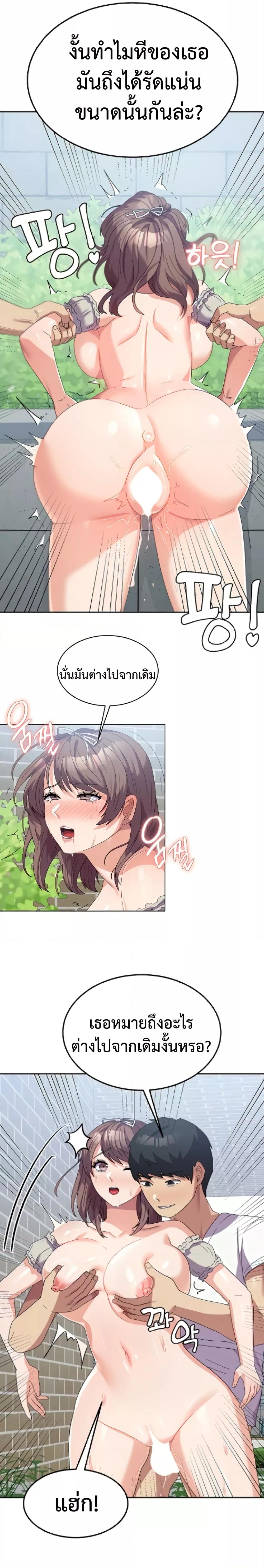 Doujin-Lc- อ่าน โดจิน มังฮวา เกาหลี ญี่ปุ่น จีน แปลไทย Women’s University Student who Served in the Military ตอนที่ 1 2 3 4 5 6 7 8 9 10 11 12 13 14 ฟรี ไม่มีโฆษณา อ่าน โดจิน Manhwa เกาหลี ญี่ปุ่น จีน เรามีครบ คัดมาให้เน้นๆ โดจิน 18+ รับประกันความฟินโดย  Doujin Lc
