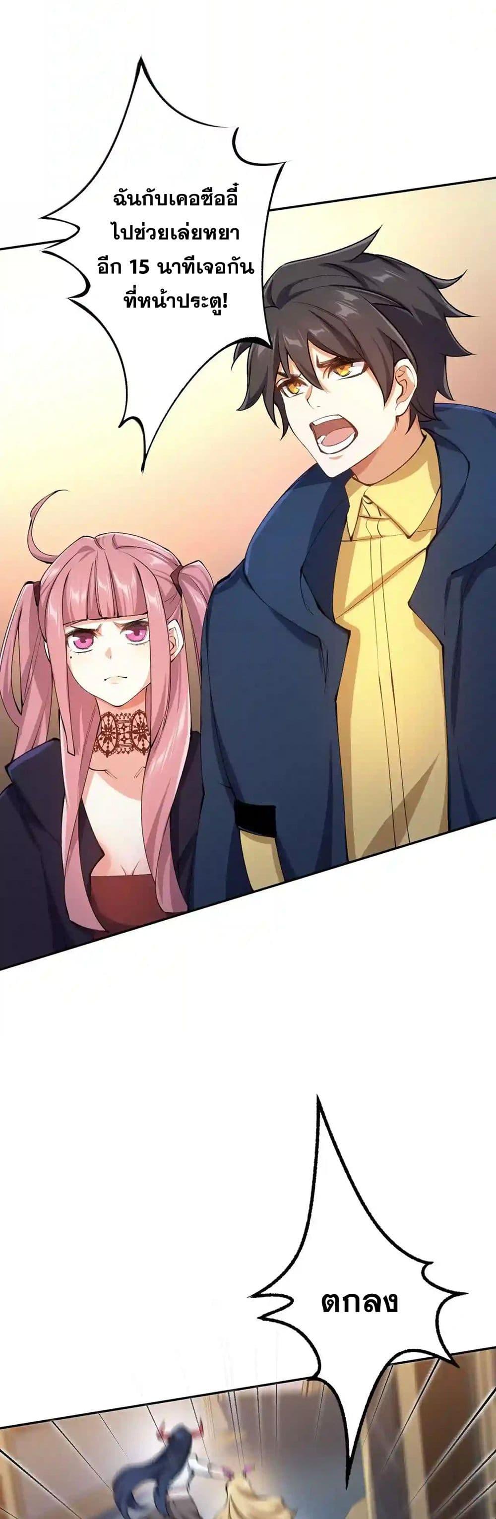 Manga-lc-com อ่านมังงะ อ่านการ์ตูน ออนไลน์ ฟรี An Hai Ji Yuan ตอนที่ 1 2 3 4 5 6 7 8 9 10 11 12 13 14 ฟรี ไม่มีโฆษณา Manga-lc - อ่าน มังงะ อ่าน การ์ตูน ออนไลน์ อ่านมังงะ ฟรี