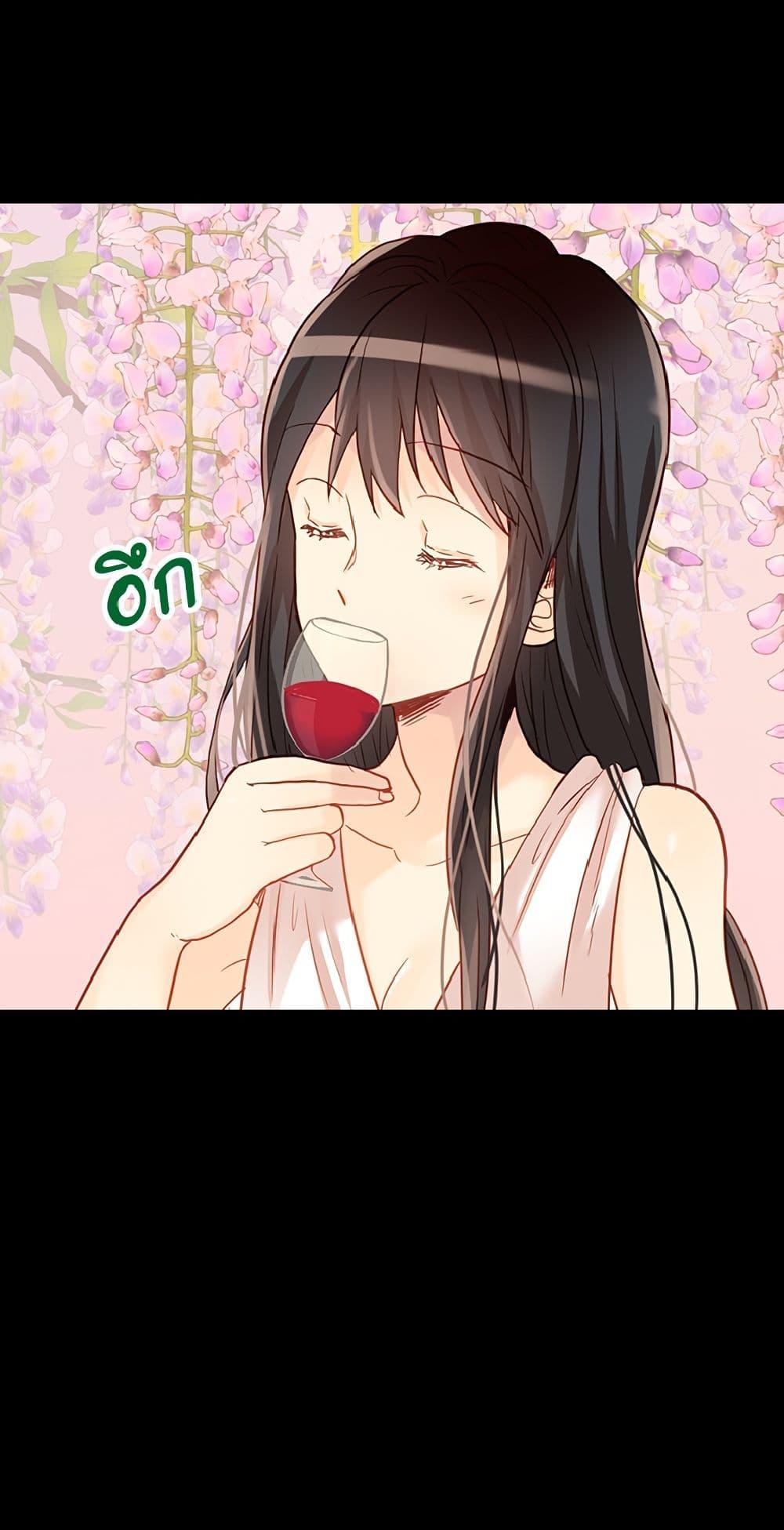 Manga-lc-com อ่านมังงะ อ่านการ์ตูน ออนไลน์ ฟรี Isekai Empress ตอนที่ 1 2 3 4 5 6 7 8 9 10 11 12 13 14 ฟรี ไม่มีโฆษณา Manga-lc - อ่าน มังงะ อ่าน การ์ตูน ออนไลน์ อ่านมังงะ ฟรี