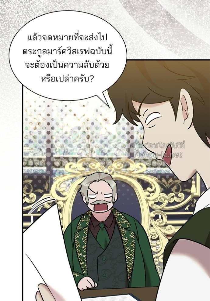 Doujin-Lc- อ่าน โดจิน มังฮวา เกาหลี ญี่ปุ่น จีน แปลไทย ชายาคนสุดท้ายของเจ้าชายไร้หัวใจ ตอนที่ 1 2 3 4 5 6 7 8 9 10 11 12 13 14 ฟรี ไม่มีโฆษณา อ่าน โดจิน Manhwa เกาหลี ญี่ปุ่น จีน เรามีครบ คัดมาให้เน้นๆ โดจิน 18+ รับประกันความฟินโดย Doujin Lc