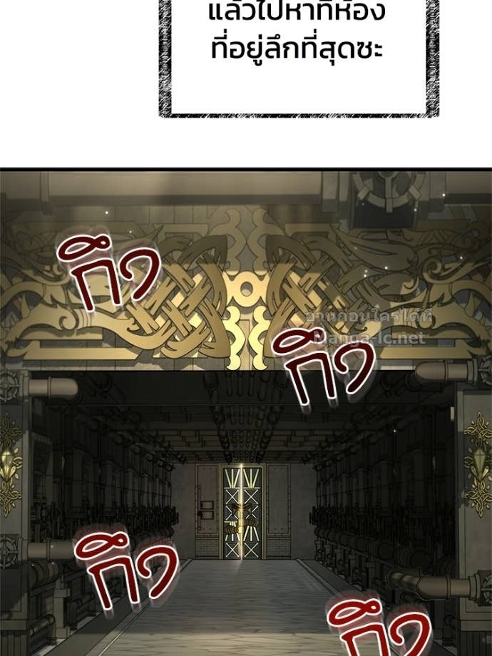 Doujin-Lc- อ่าน โดจิน มังฮวา เกาหลี ญี่ปุ่น จีน แปลไทย หยุดนะจอมมาร ฮีโร่ล้อมไว้หมดแล้ว ตอนที่ 1 2 3 4 5 6 7 8 9 10 11 12 13 14 ฟรี ไม่มีโฆษณา อ่าน โดจิน Manhwa เกาหลี ญี่ปุ่น จีน เรามีครบ คัดมาให้เน้นๆ โดจิน 18+ รับประกันความฟินโดย Doujin Lc