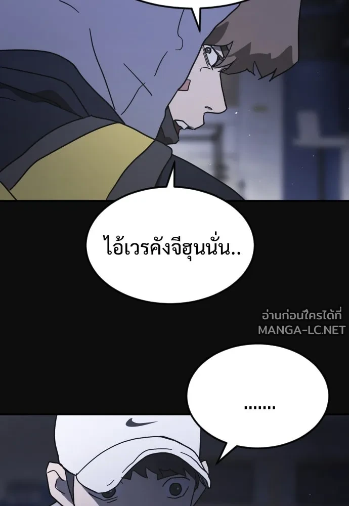 Manga-lc-com อ่านมังงะ อ่านการ์ตูน ออนไลน์ ฟรี วันดีคืนดี โซลก็ ตอนที่ 1 2 3 4 5 6 7 8 9 10 11 12 13 14 ฟรี ไม่มีโฆษณา Manga-lc - อ่าน มังงะ อ่าน การ์ตูน ออนไลน์ อ่านมังงะ ฟรี
