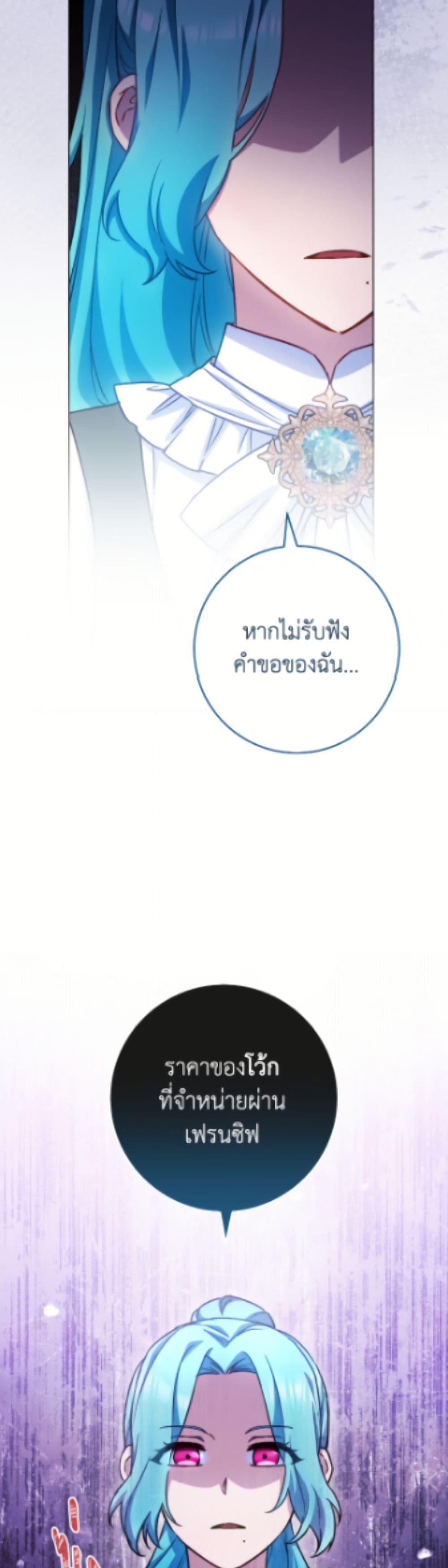 Manga-lc-com อ่านมังงะ อ่านการ์ตูน ออนไลน์ ฟรี The Young Lady Is a Royal Chef ตอนที่ 1 2 3 4 5 6 7 8 9 10 11 12 13 14 ฟรี ไม่มีโฆษณา Manga-lc - อ่าน มังงะ อ่าน การ์ตูน ออนไลน์ อ่านมังงะ ฟรี