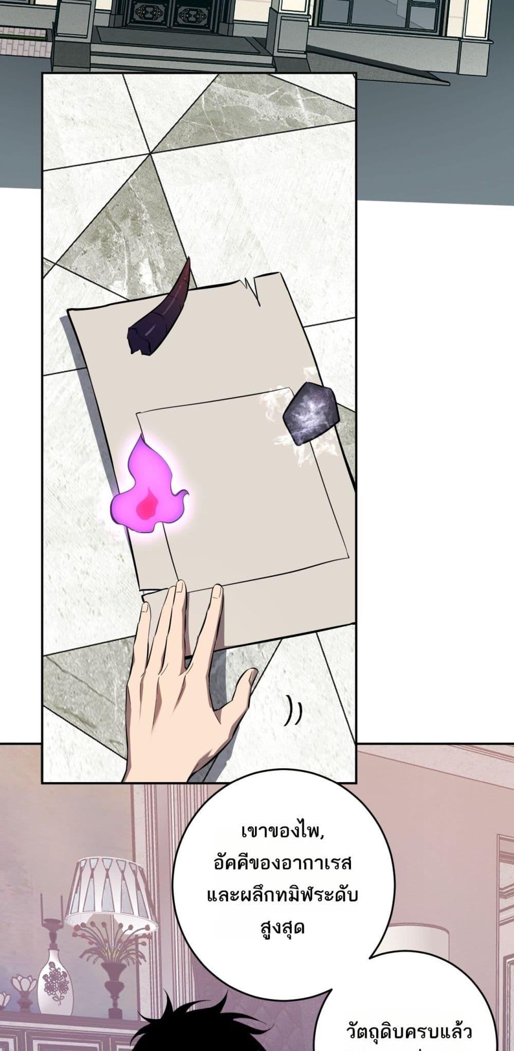 Manga-lc-com อ่านมังงะ อ่านการ์ตูน ออนไลน์ ฟรี Doomsdayforal ตอนที่ 1 2 3 4 5 6 7 8 9 10 11 12 13 14 ฟรี ไม่มีโฆษณา Manga-lc - อ่าน มังงะ อ่าน การ์ตูน ออนไลน์ อ่านมังงะ ฟรี