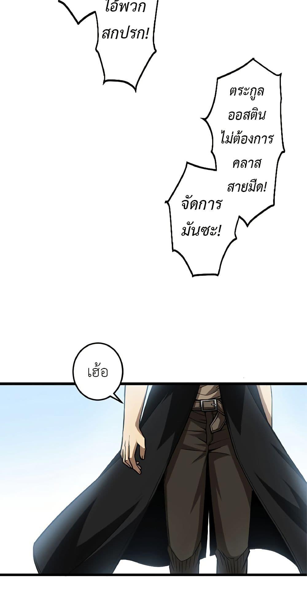 Manga-lc-com อ่านมังงะ อ่านการ์ตูน ออนไลน์ ฟรี Kiraware no Yarinaoshi ~ Yuusha ni Uragirare, Ryou Omoidatta Seijo to Inochi o Ubawareta Ore, Kako ni Modotte Subete o… ตอนที่ 1 2 3 4 5 6 7 8 9 10 11 12 13 14 ฟรี ไม่มีโฆษณา Manga-lc - อ่าน มังงะ อ่าน การ์ตูน ออนไลน์ อ่านมังงะ ฟรี