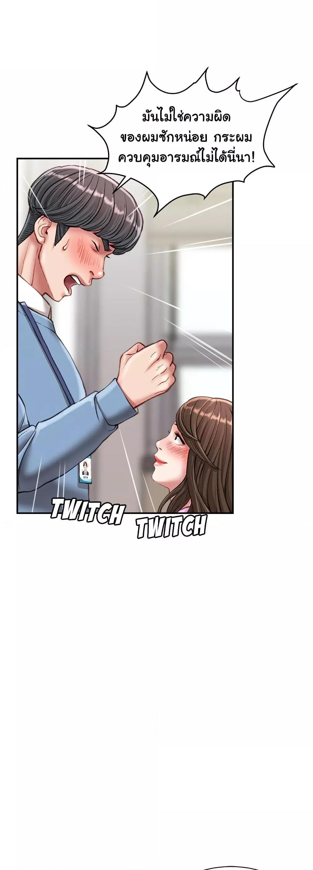 Doujin-Lc- อ่าน โดจิน มังฮวา เกาหลี ญี่ปุ่น จีน แปลไทย Distractions ตอนที่ 1 2 3 4 5 6 7 8 9 10 11 12 13 14 ฟรี ไม่มีโฆษณา อ่าน โดจิน Manhwa เกาหลี ญี่ปุ่น จีน เรามีครบ คัดมาให้เน้นๆ โดจิน 18+ รับประกันความฟินโดย  Doujin Lc